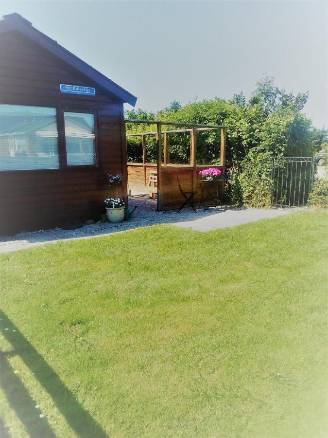 Dirkshorn Het Duikertje - Tiny Houseヴィラ エクステリア 写真